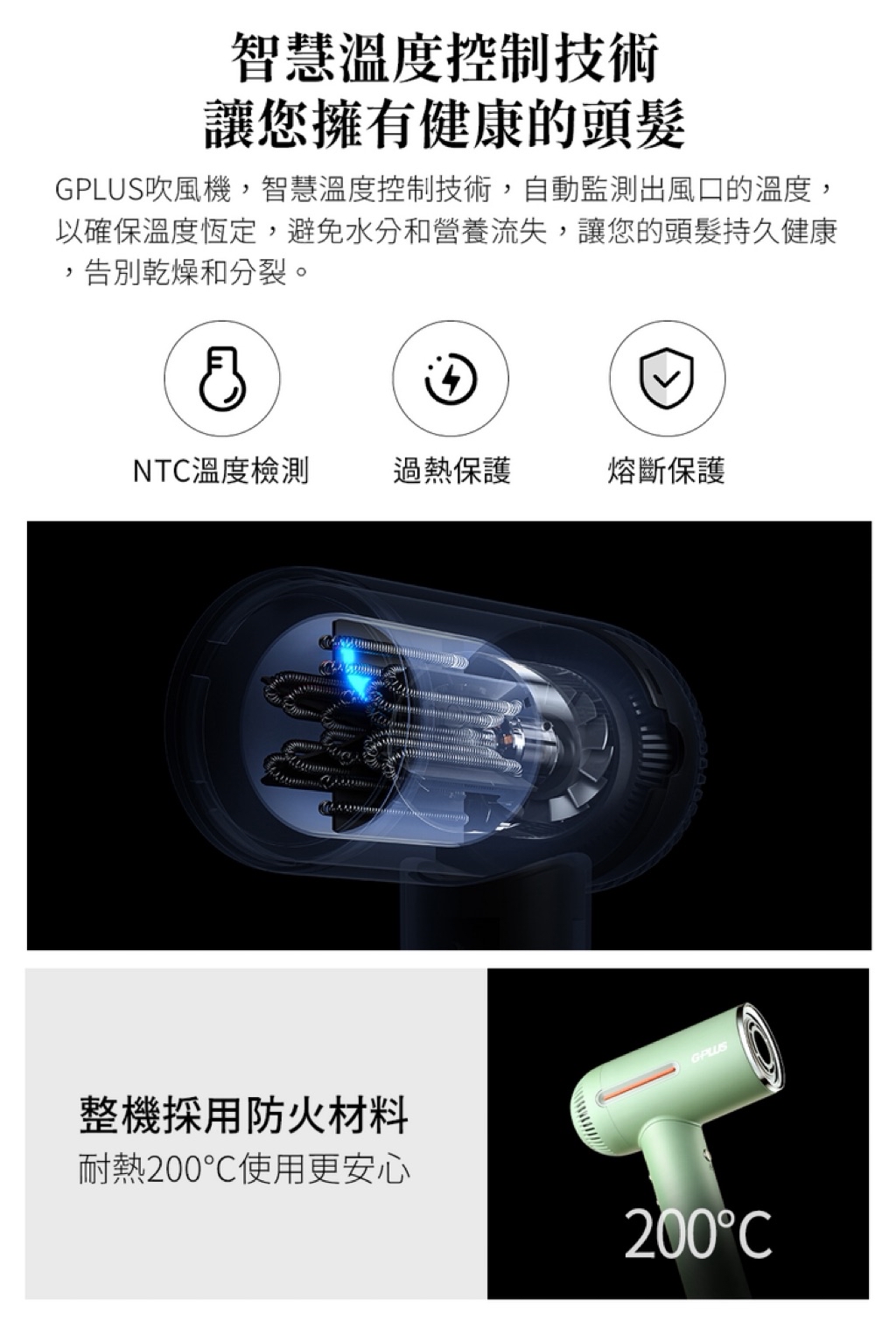 hair dryer, , large