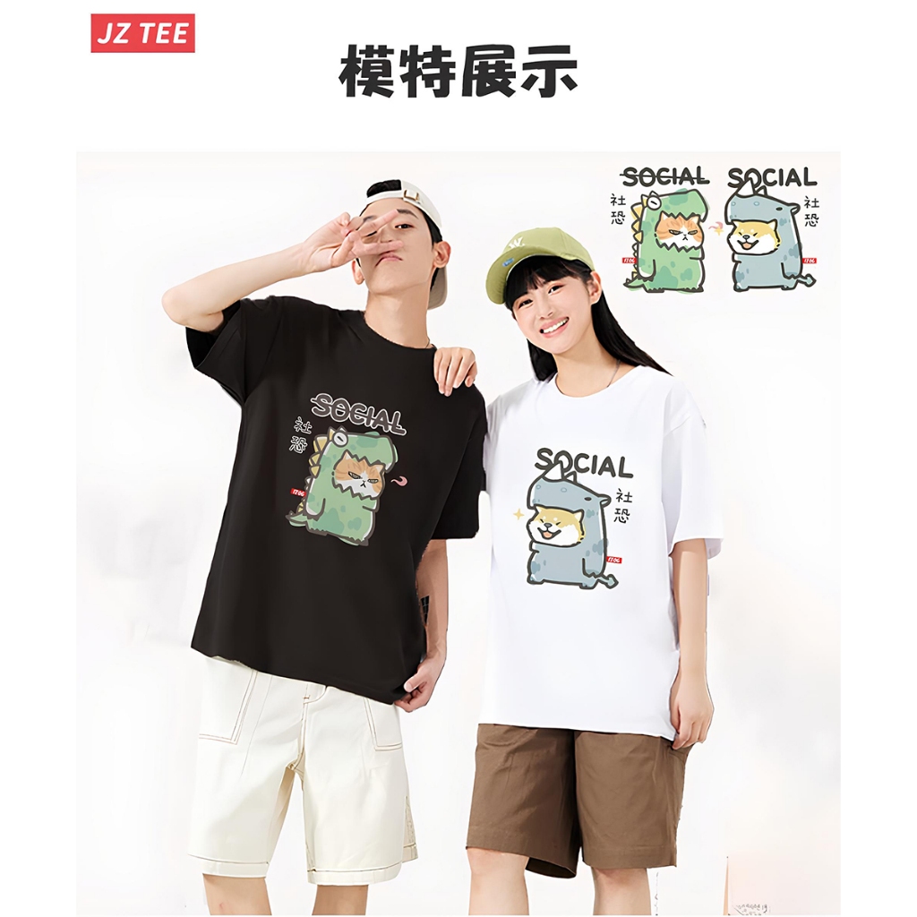 JZ TEE 社恐貓咪&柴犬 印花短袖T恤, , large