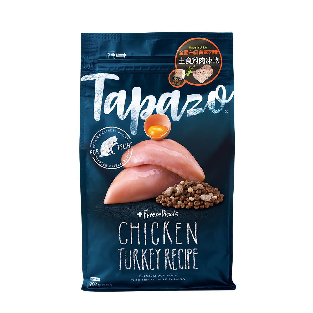 TAPAZO 特百滋 凍乾雙饗宴 無榖乾糧+凍乾 成幼貓低敏鮭魚配方 貓飼料 成貓/幼貓 凍乾 貓糧 15磅, , large