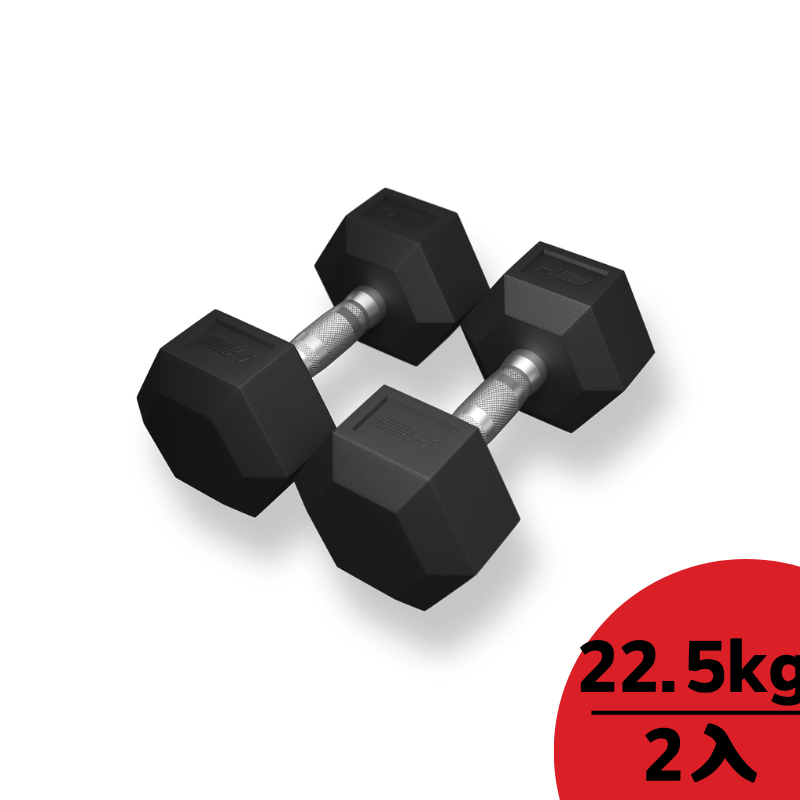 [HOLD STRONG] Hex Dumbbell 5 kg, , large