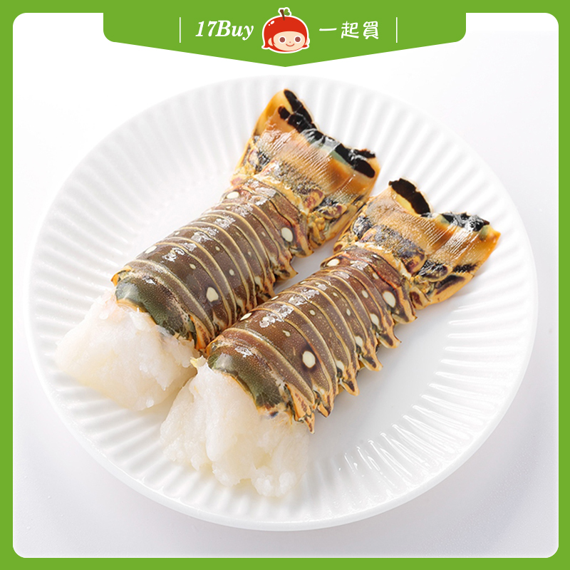 【17Buy】Lobster Tail, , large