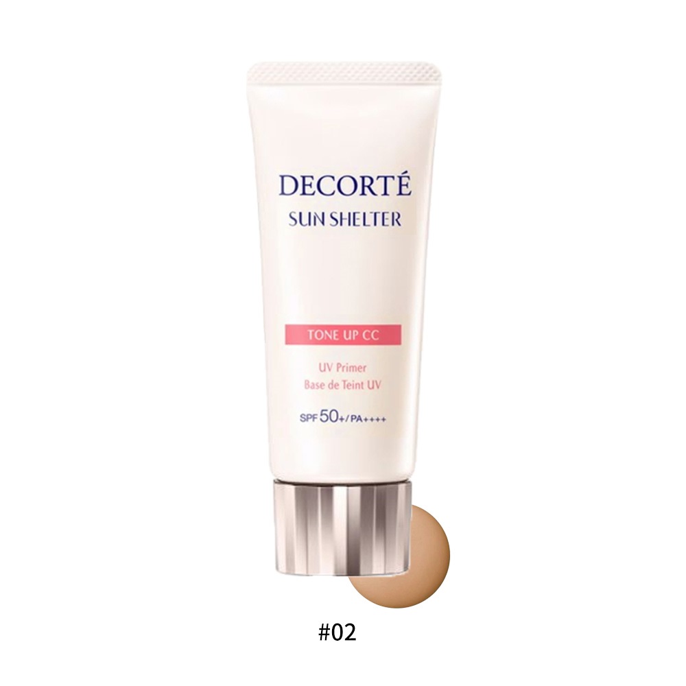 COSME DECORTE, , large