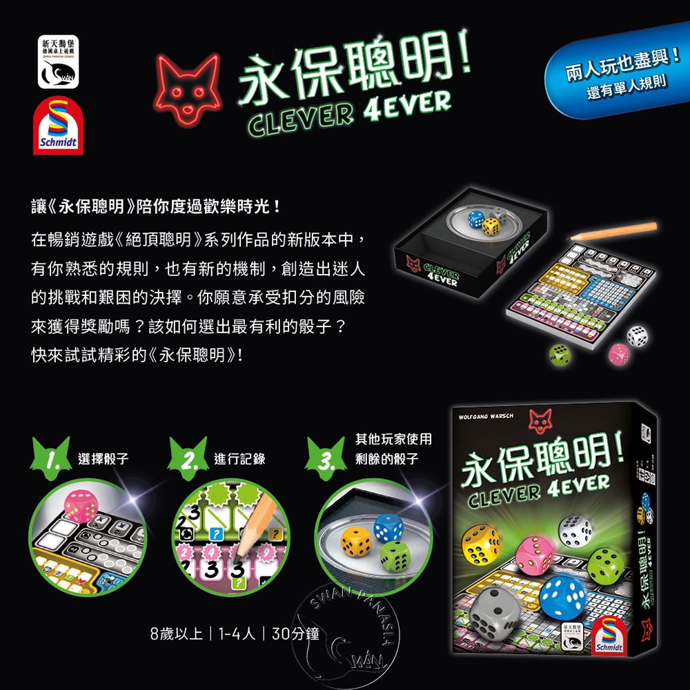 Clever 4Ever, , large