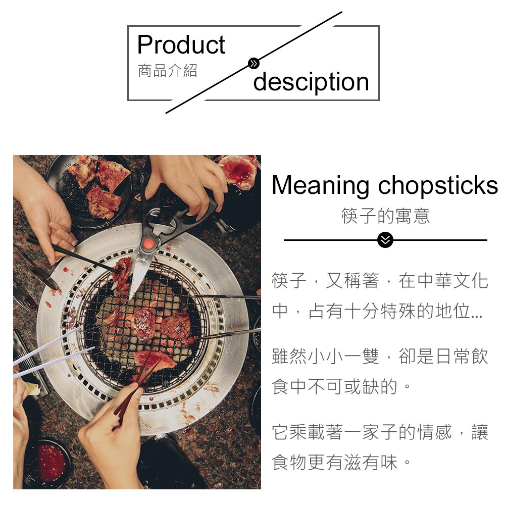 PERFECT 理想牌 品味六角合金筷六角筷馬卡龍筷子彩色筷玻璃纖維筷 咖啡-Leidea樂德兒, , large