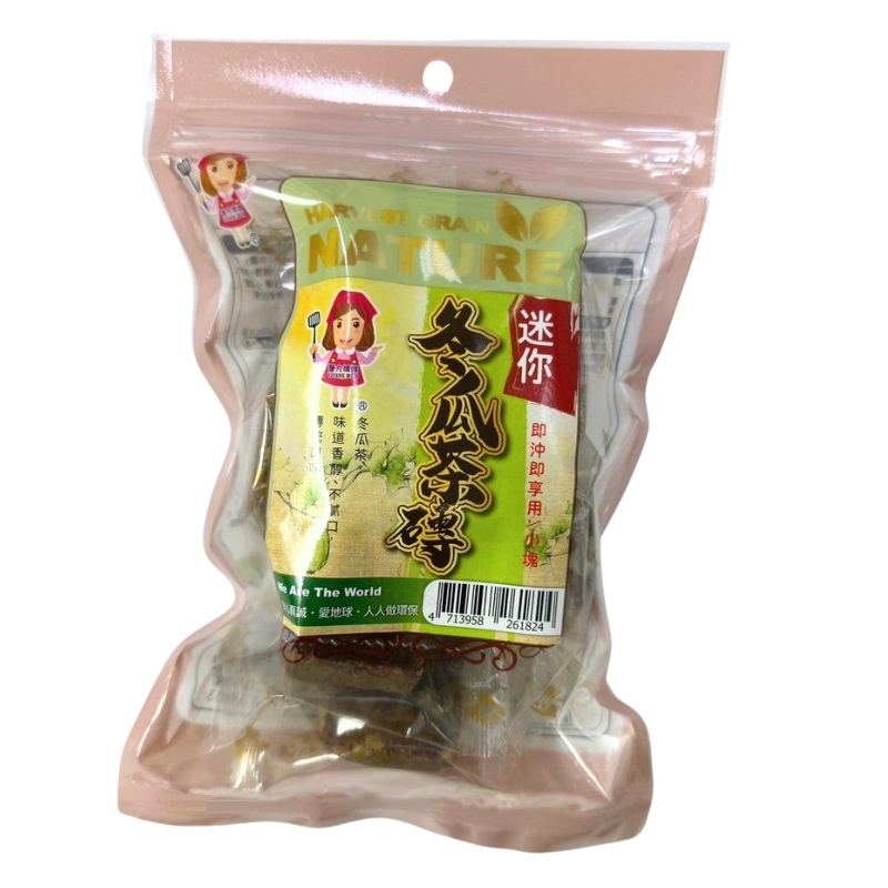 YuFang Mom Mini Winter Melon Tea Brick, , large