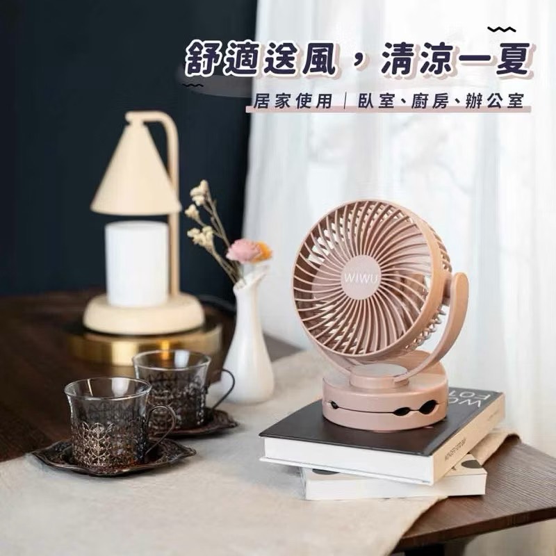 clip-on fan, , large