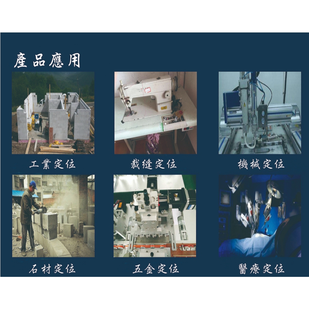 Red Cross Line Laser Level - 100cm Distance / 200cm Projection / Standard Base, , large