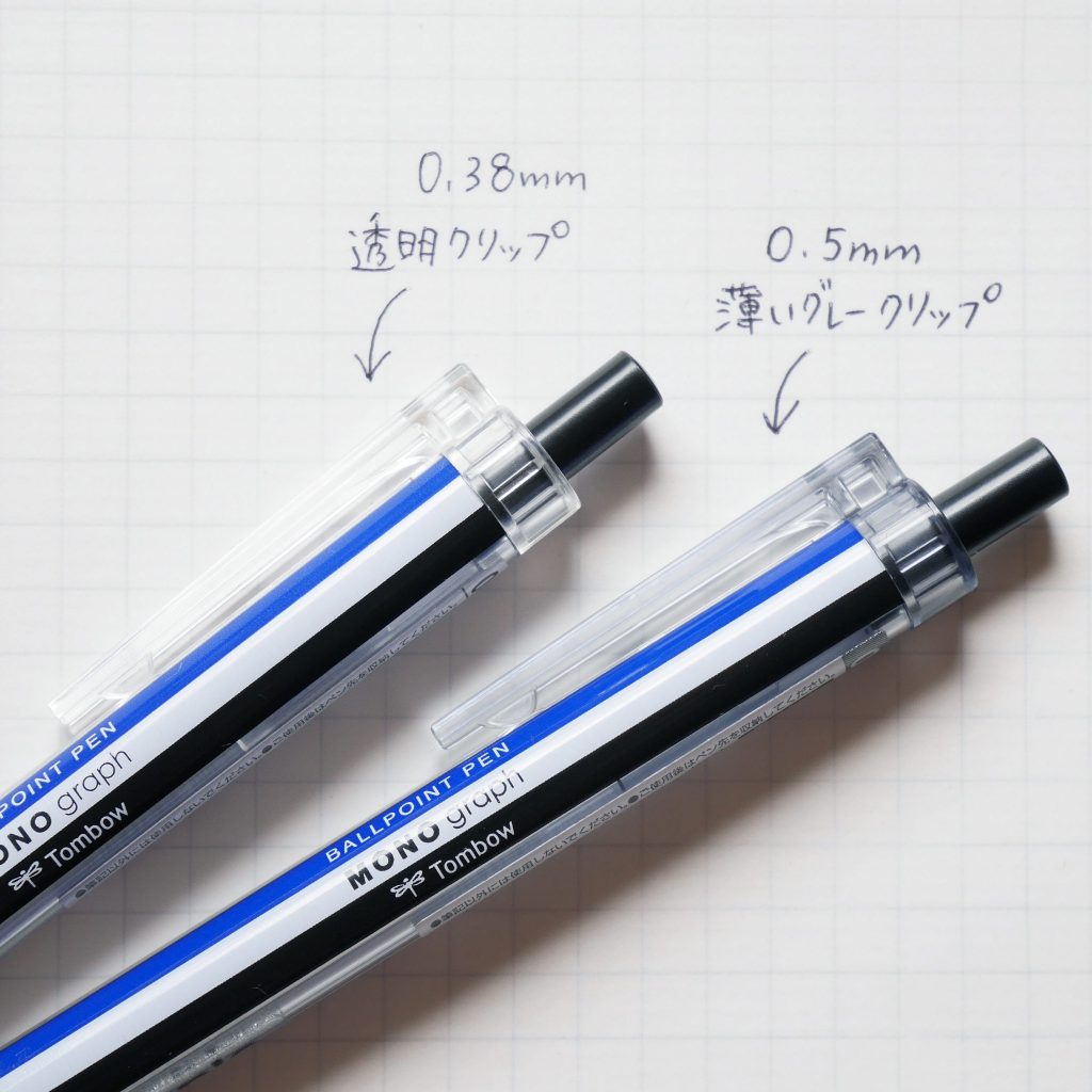 TOMBOW蜻蜓 MONO Graph Lite 0.5mm原子筆(BC-MGLE)藍色-黑墨水, , large