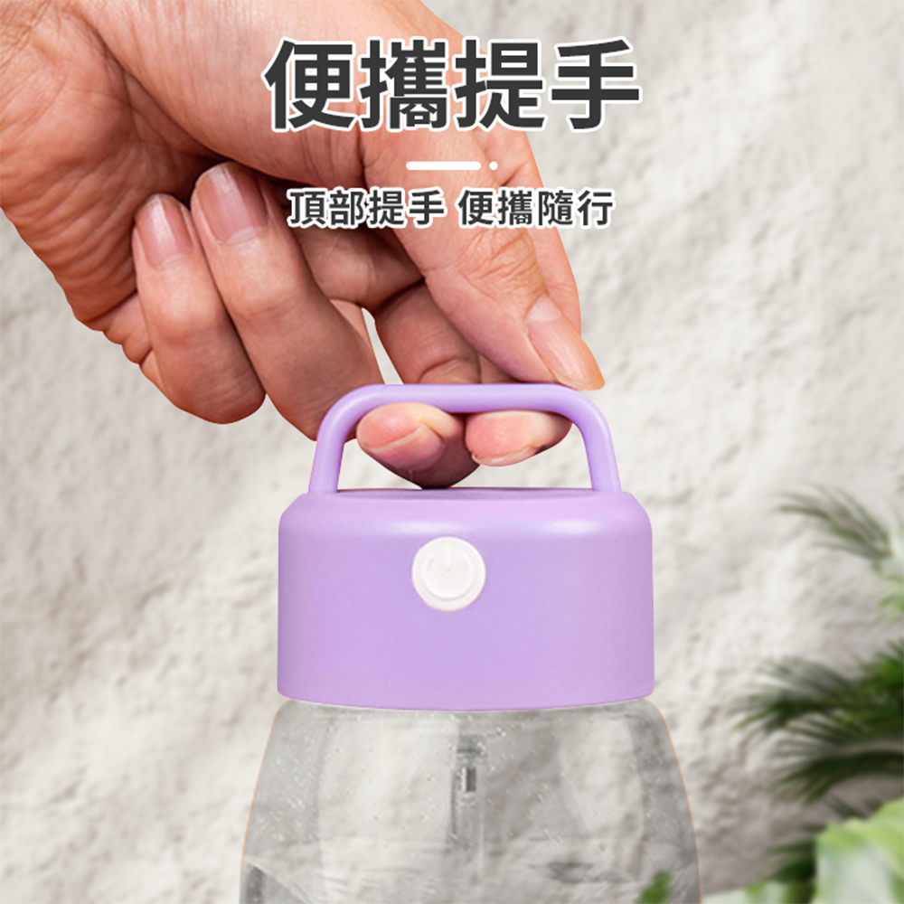 [Beautylife]Space Automatic Mixing Cup 550ml/PC Battery Type, , large