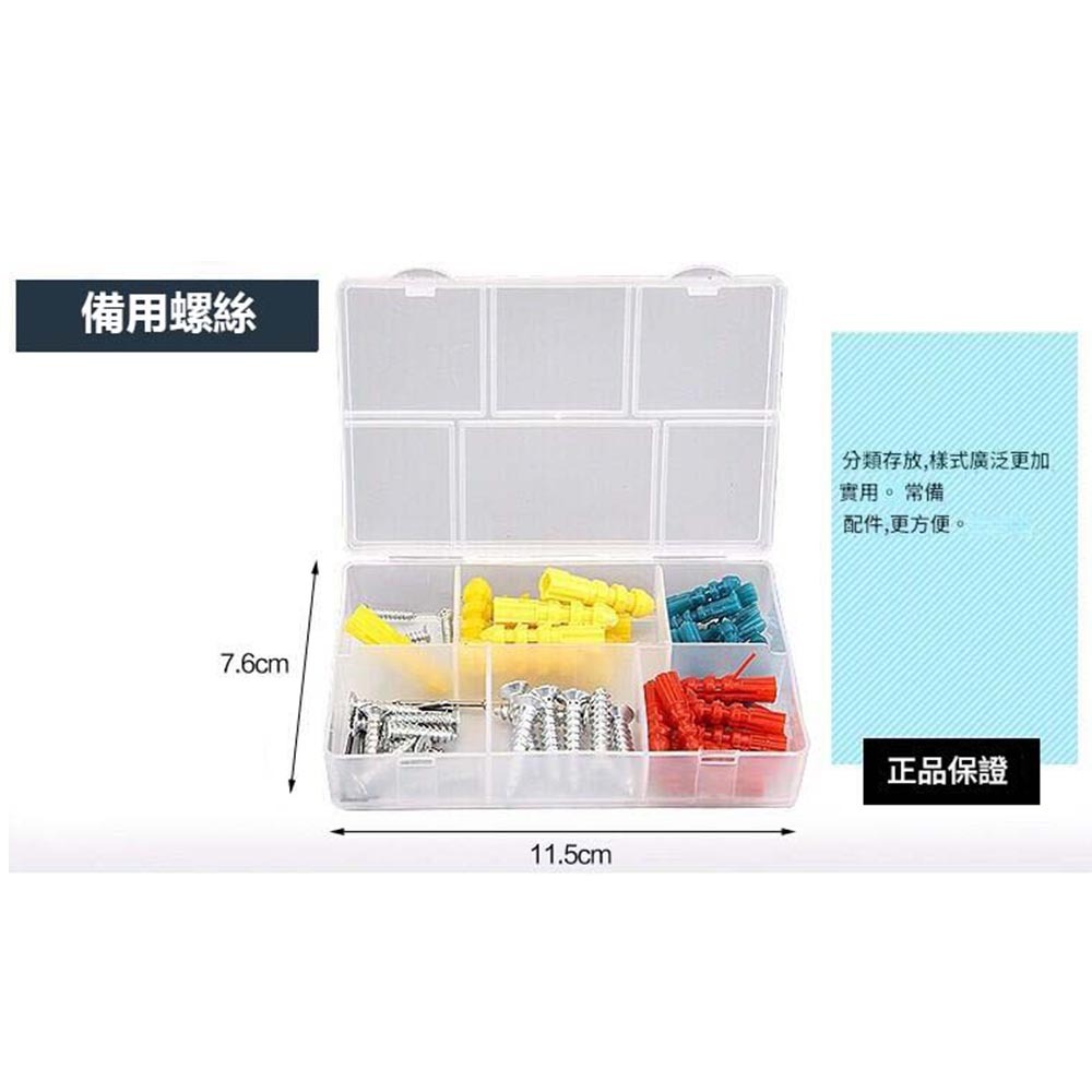 82-piece deluxe tool set, , large