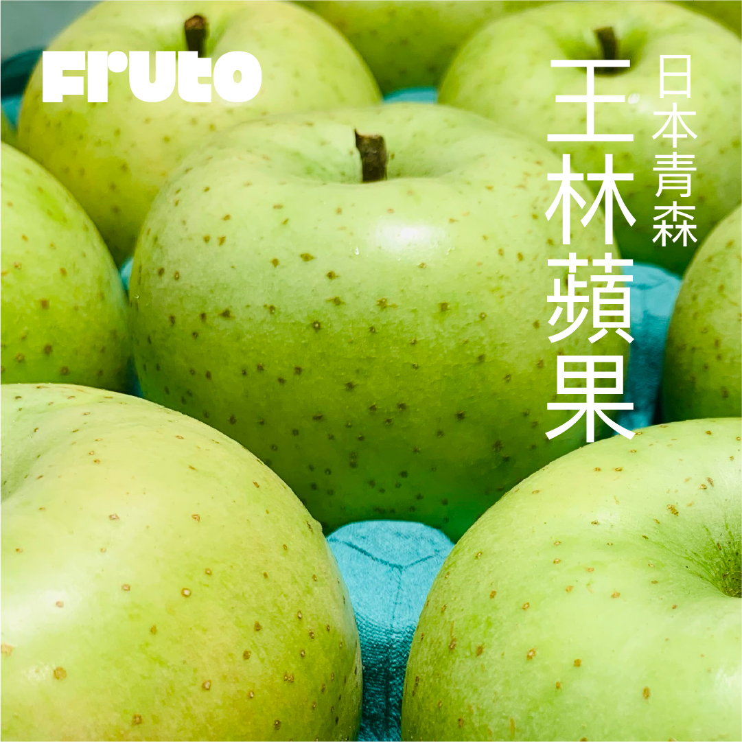 FRUTO Japan Aomori Ourin, , large