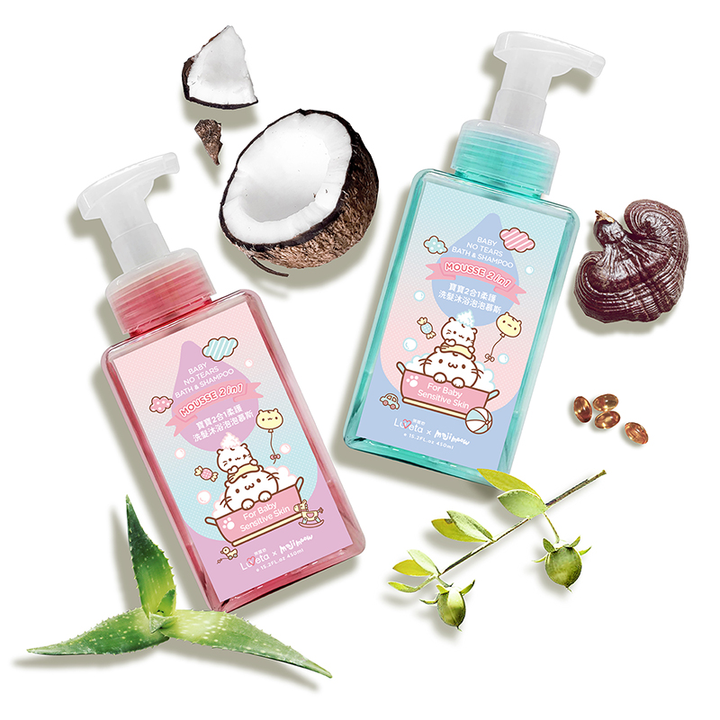 Baby No Tears Bath & Shampoo Mousse 2in1 -Blue, , large