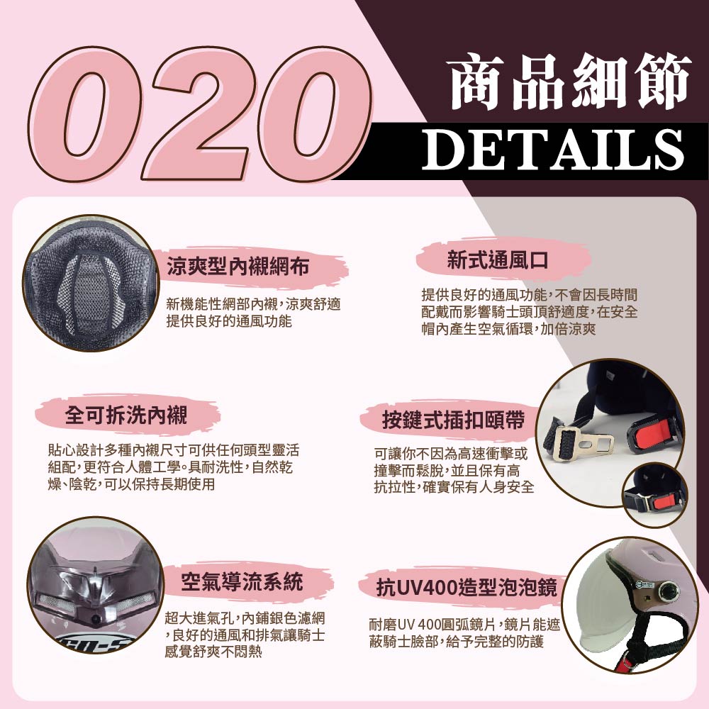 helmet, , large