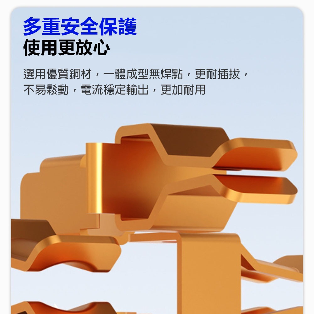 Rubik's Cube Vertical Single-Layer USB Socket with Night Light, , large