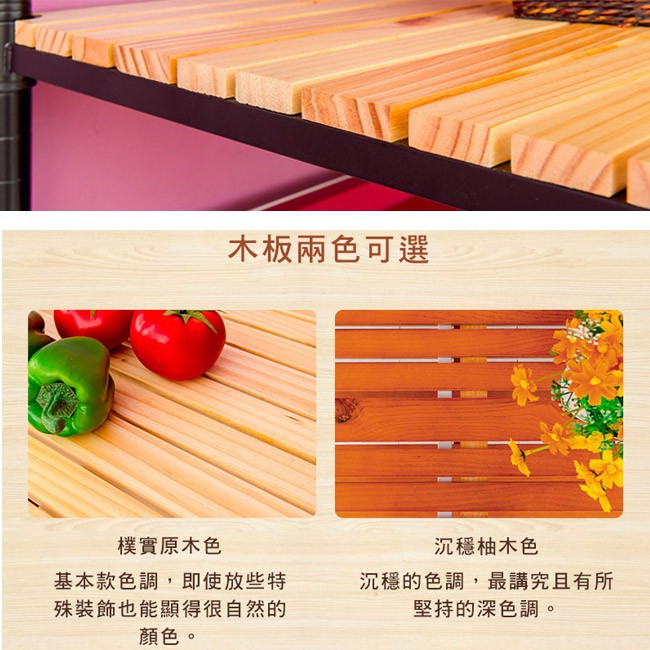 【Y HOUSE】90x45x120cm pine three-layer storage rack rack iron rack - painted white wood, , large