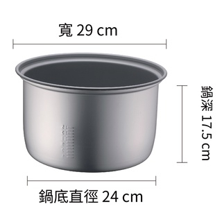 【萬國牌】 15人份 機械式 電子鍋 NS-2700S / NS2700S萬國9061, , large