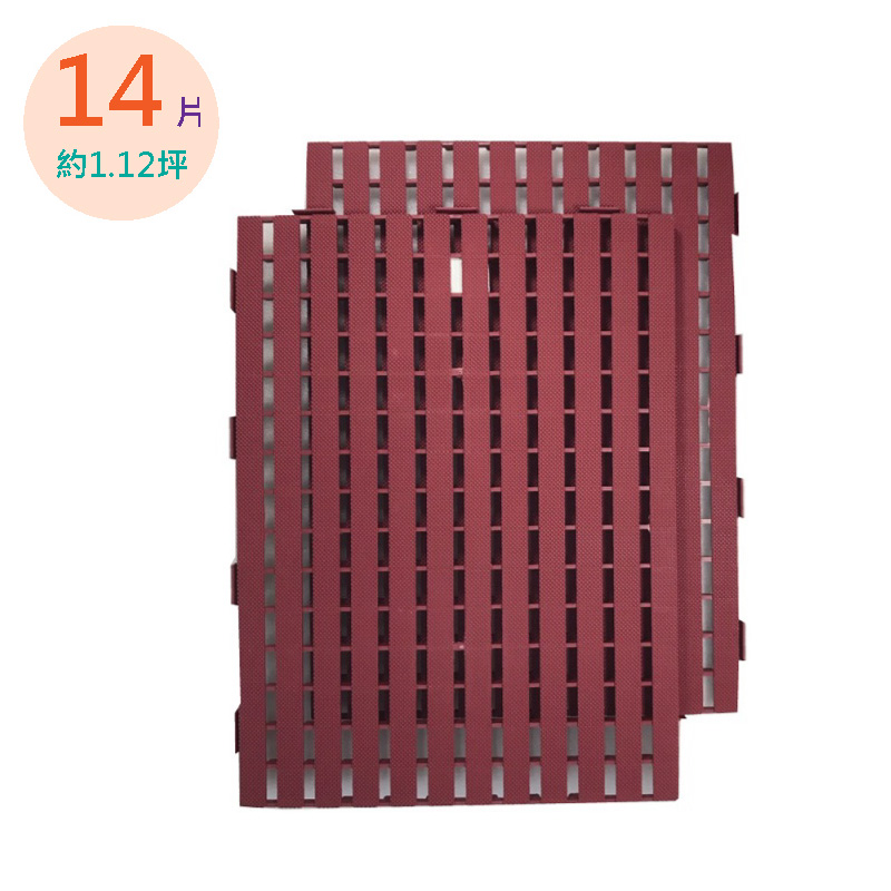 PMU PP PLASTIC MAT, 紅色, large