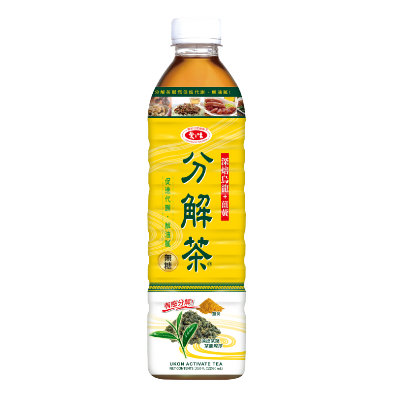 愛之味分解茶-秋薑黃Pet590ml, , large