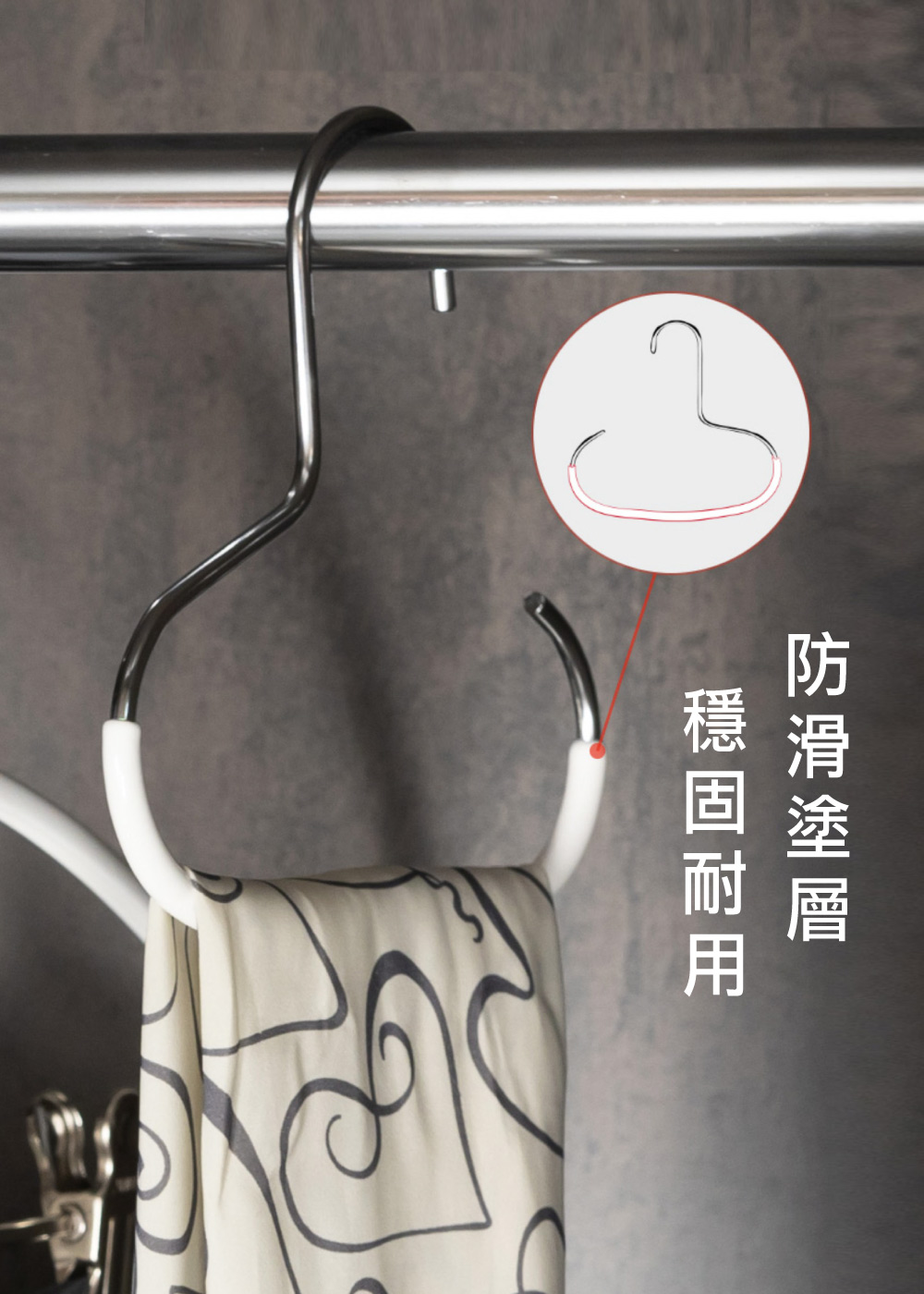 【德國MAWA】德國原裝進口 無痕止滑 時尚經典配件架15cm 5入/白, , large