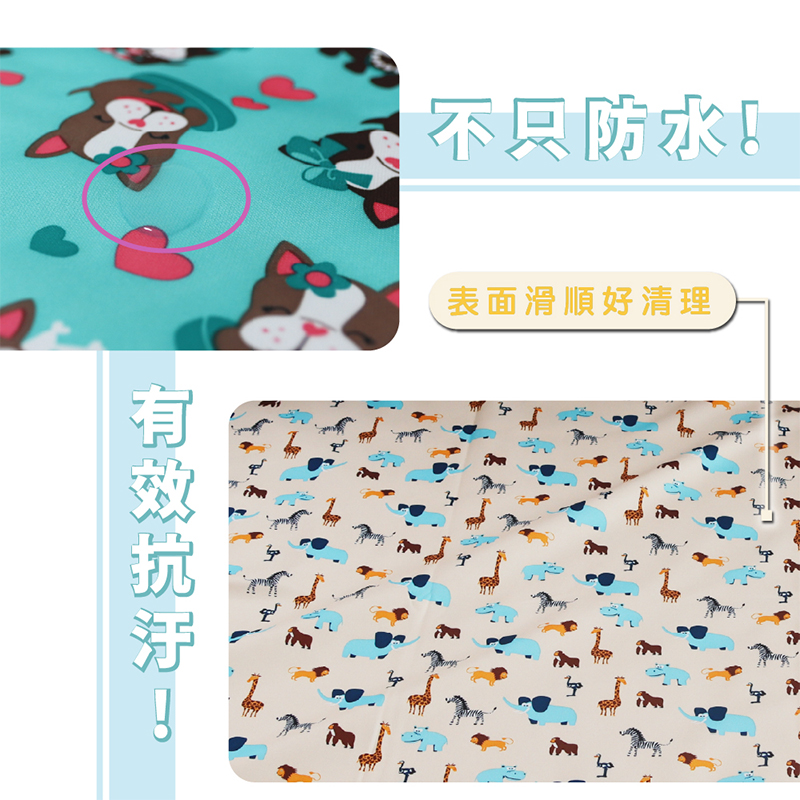 ［熊棉］多功能靜音防水墊, , large