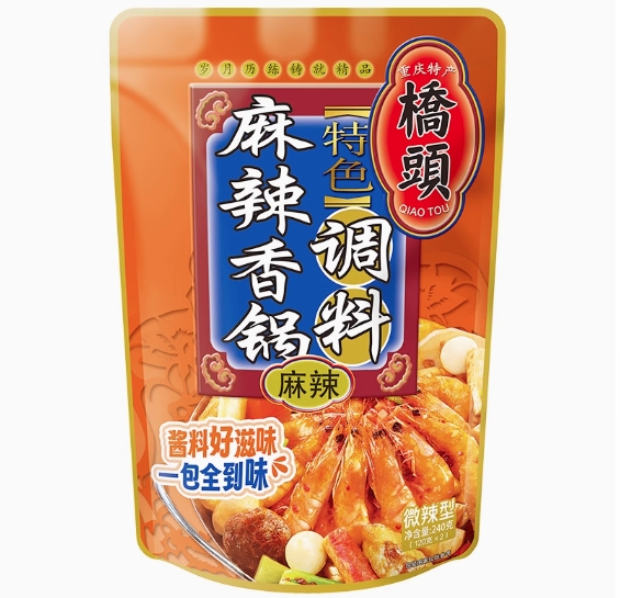 橋頭麻辣香鍋調料 麻辣 240g, , large