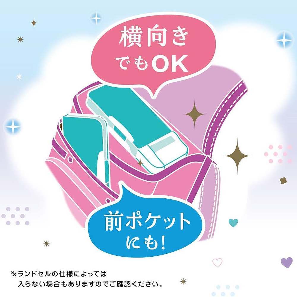 【龍品文創】日本SONIC FD-1046 夢幻風透視耐用筆盒-LB星空藍, , large