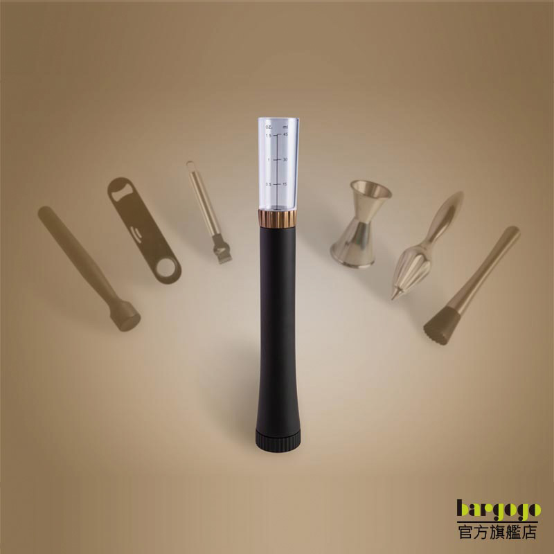 [巴果果]七合一研磨棒 調酒吧檯多功能工具  多功能研磨棒 附量杯・開瓶器・檸檬工具 POOB-25