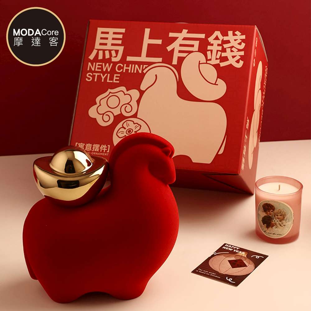 Happy Lunar New Year, , large