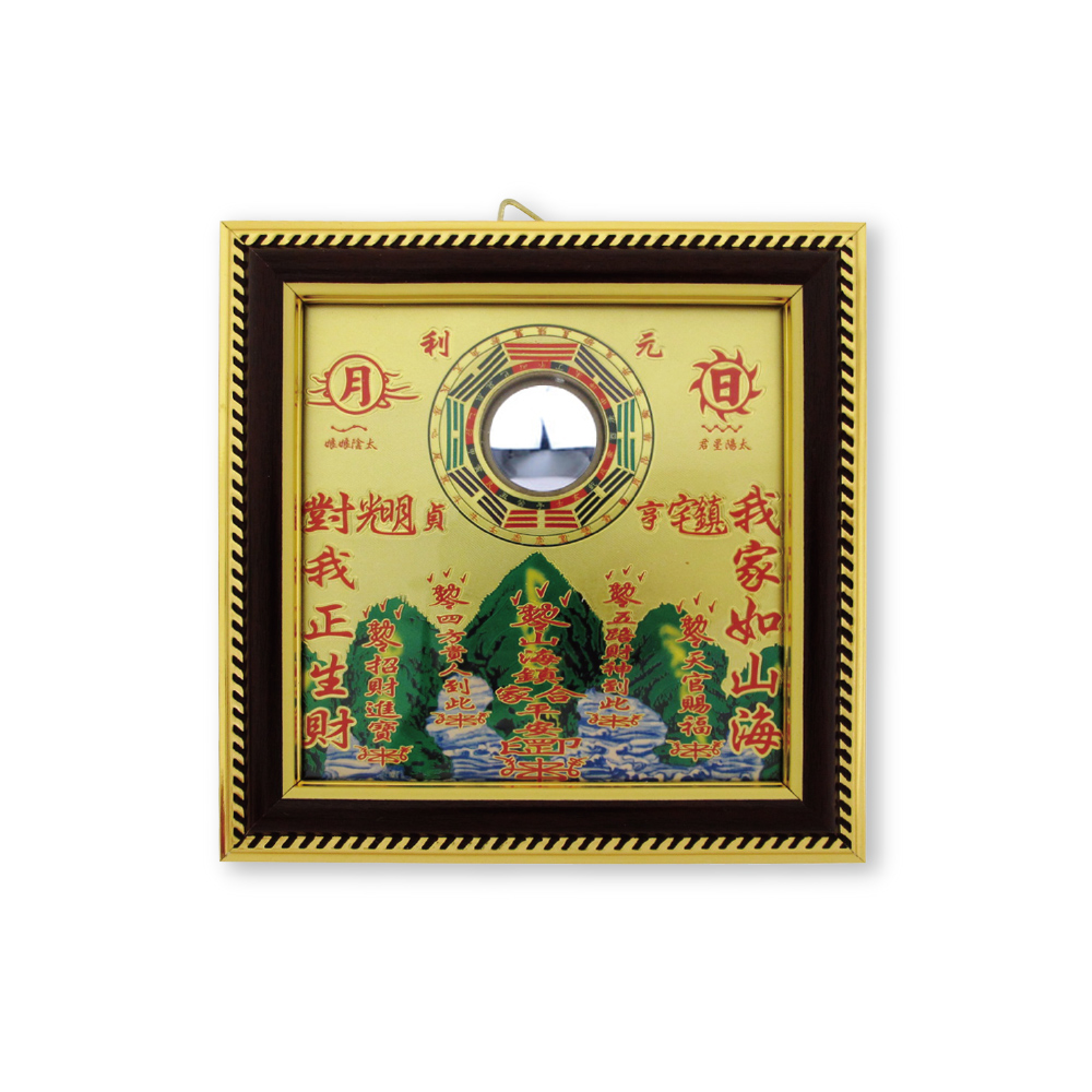 WENWANG CRAFTS fengshui 5 inches, , large