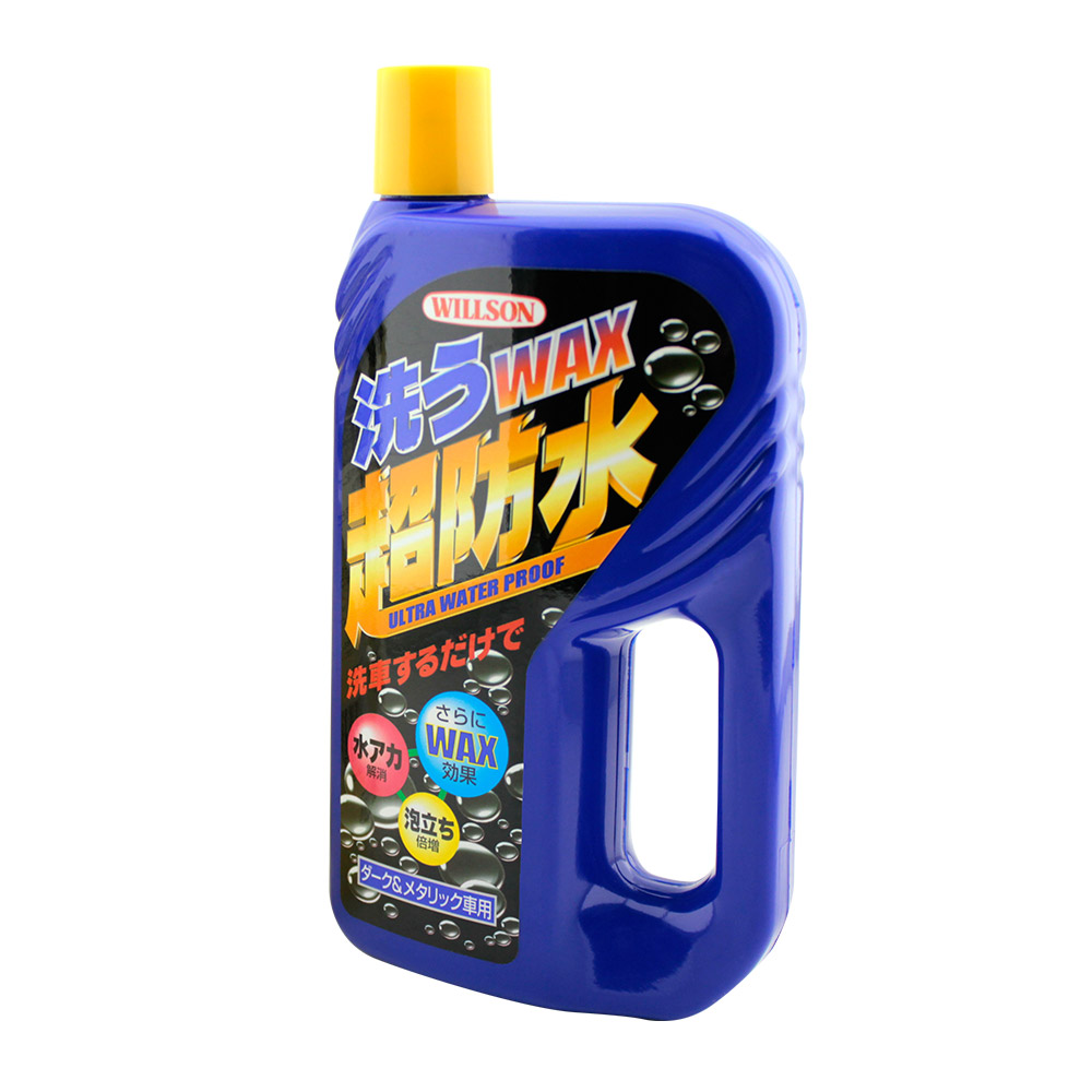 日本Willson 超撥水洗車蠟, , large