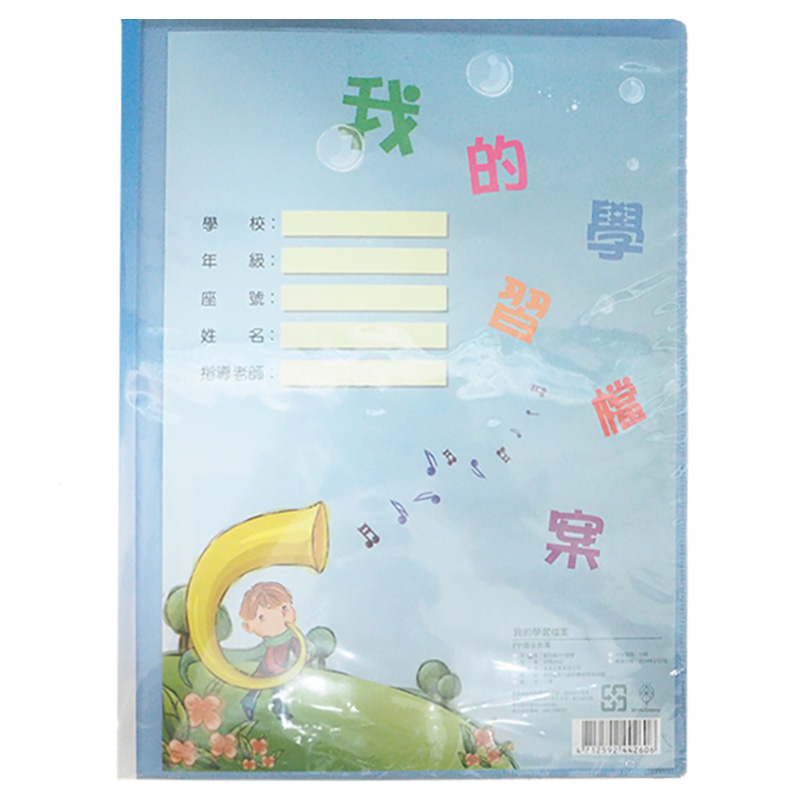 20PCS Clear Book, , large