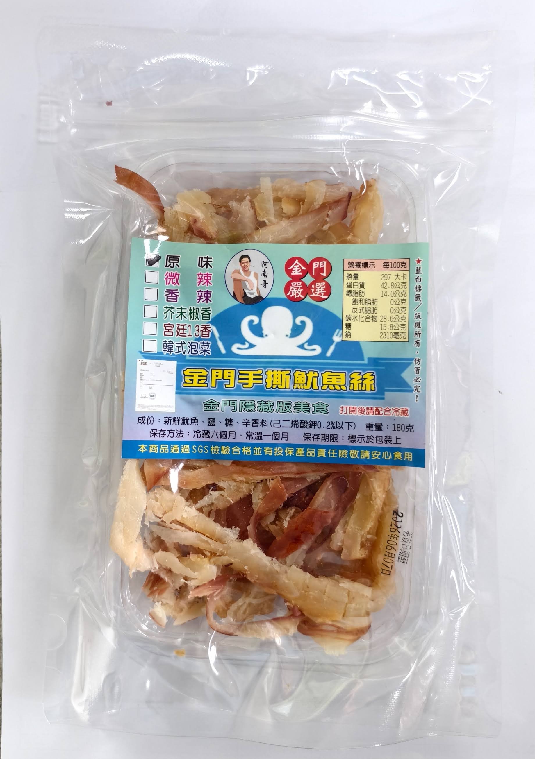 [Local Specialty] Anang-ge Kinmen Hand-Shredded Squid Strips (Original Flavor) 180g, , large