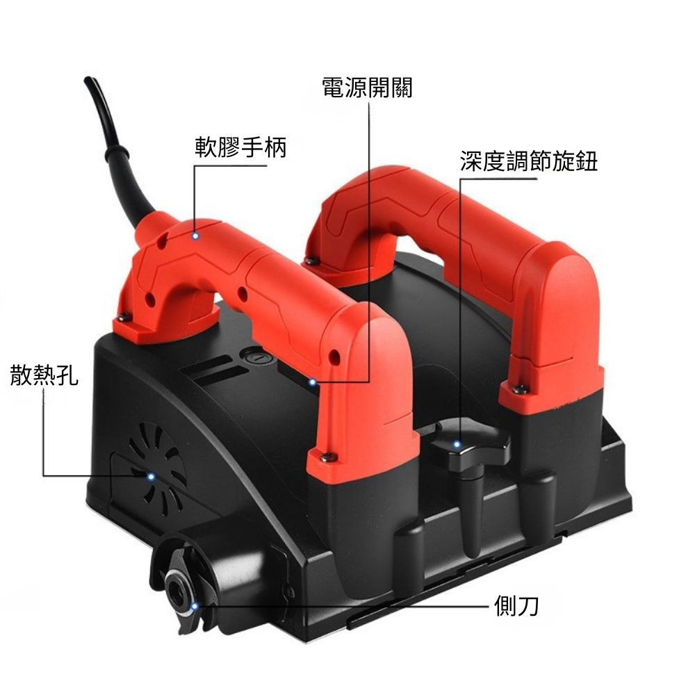 110V電動刨牆機白灰刀, , large