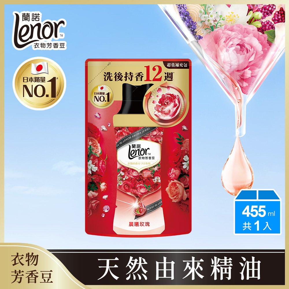 Lenor FBEN Rose Refill 455ml, , large