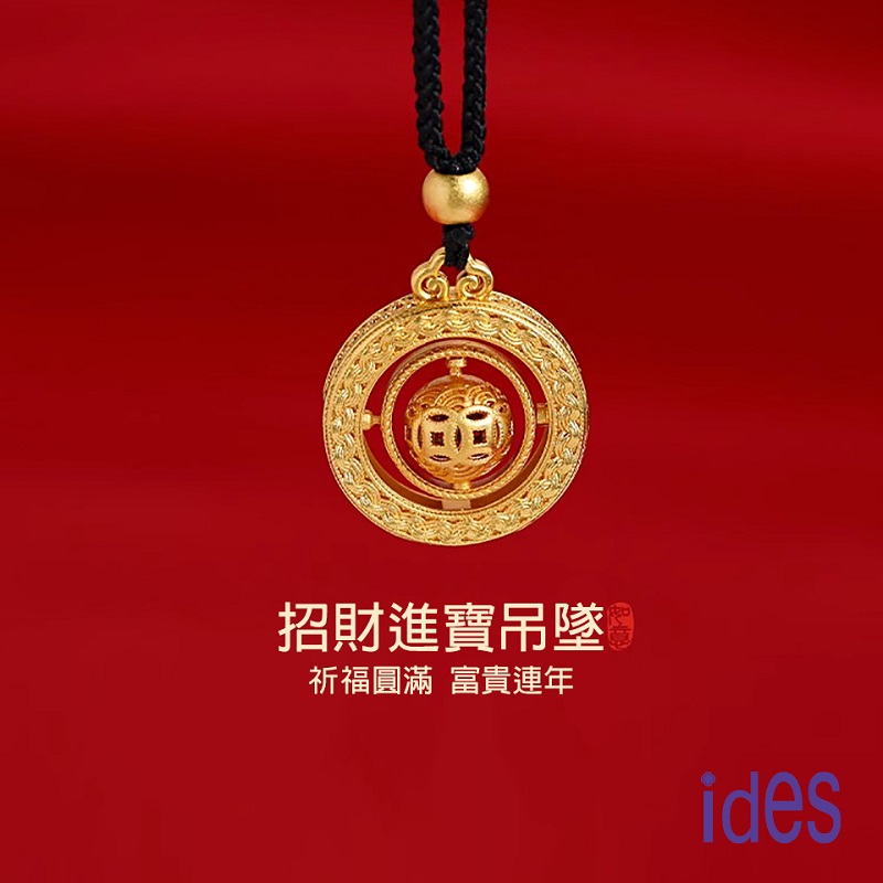 [ides愛蒂思] 輕珠寶時尚設計開運系列項鍊/轉運招財, , large