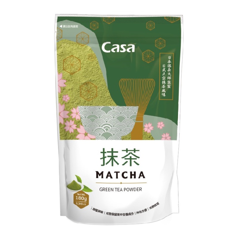 CASA Matcha green tea, , large