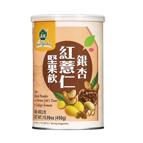 薌園銀杏紅薏仁堅果飲450g, , large