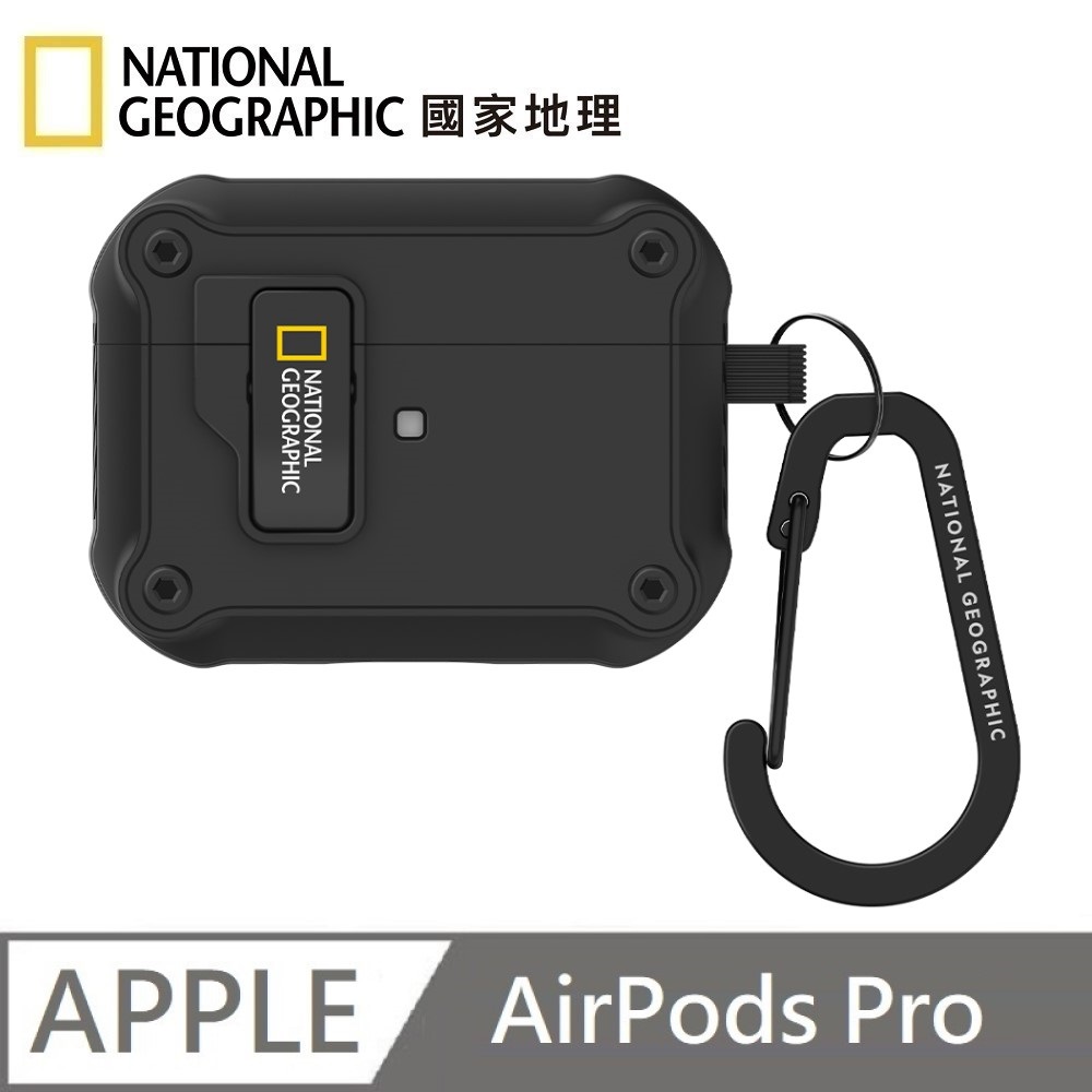 National Geographic National Geographic Rugged Bumper Automatic Opening Earphone Case Earphone Case Suitable for AirPods Pro - Black 