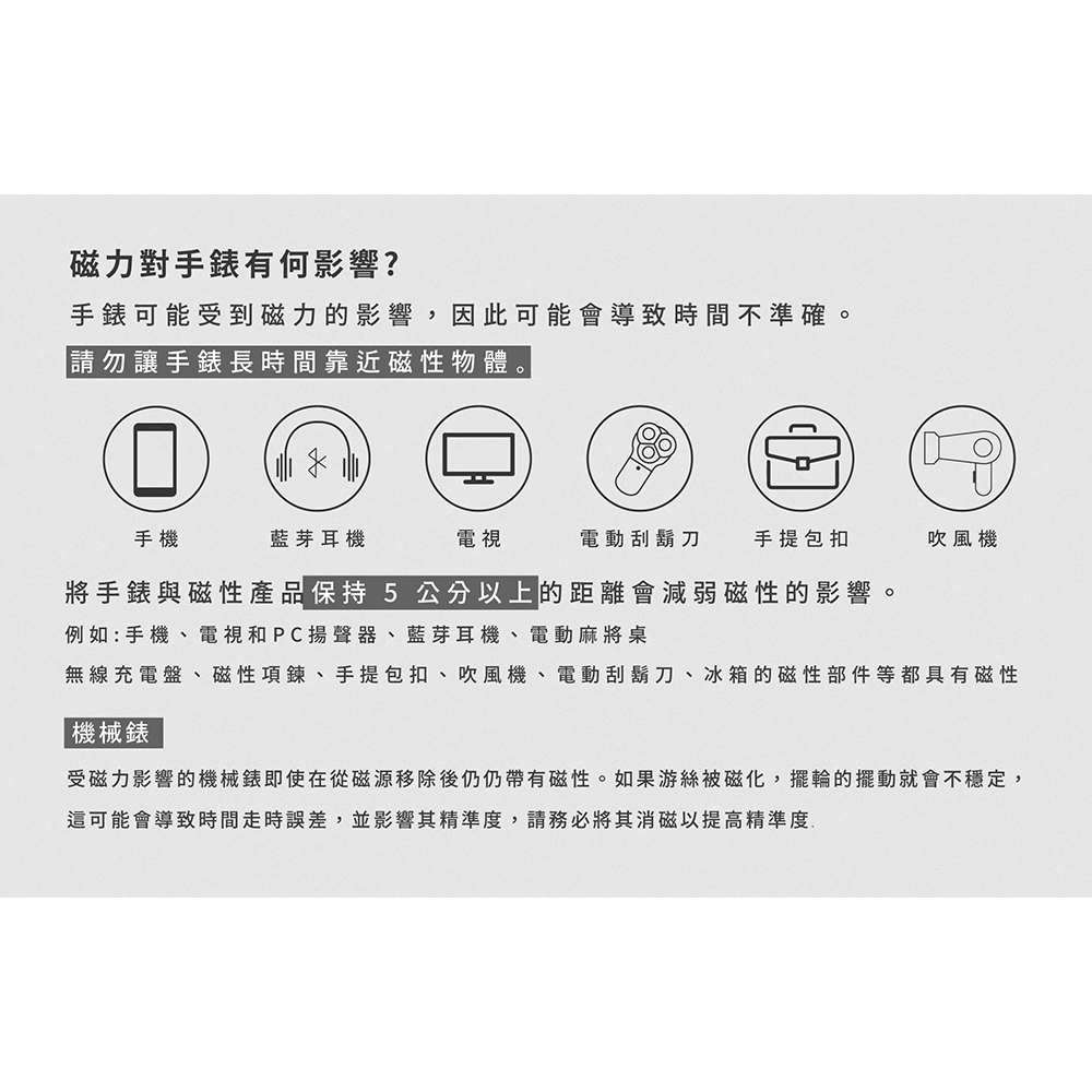 FIBER 法柏 競速先鋒系列 骨雕鏤空機械腕錶 520送禮推薦-黑×玫瑰金/41mm FB8017-1-03, , large