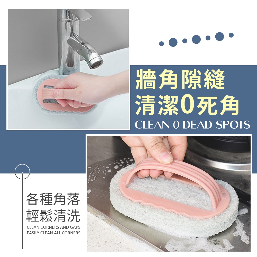 [夢巴黎]  手柄刷 清潔刷 菜瓜布 浴室刷 地板刷 縫隙刷 刷子清潔 浴室清潔 洗碗刷 海綿刷 刷子 洗碗刷, 粉色, large