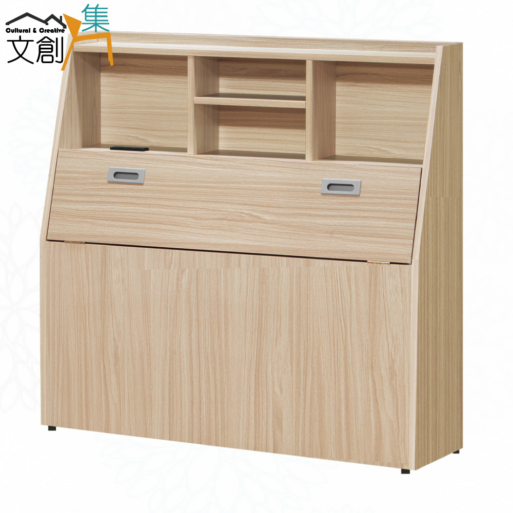 【文創集】克柏3.5尺單人床頭箱(客約商品)原橡木紋色系, , large