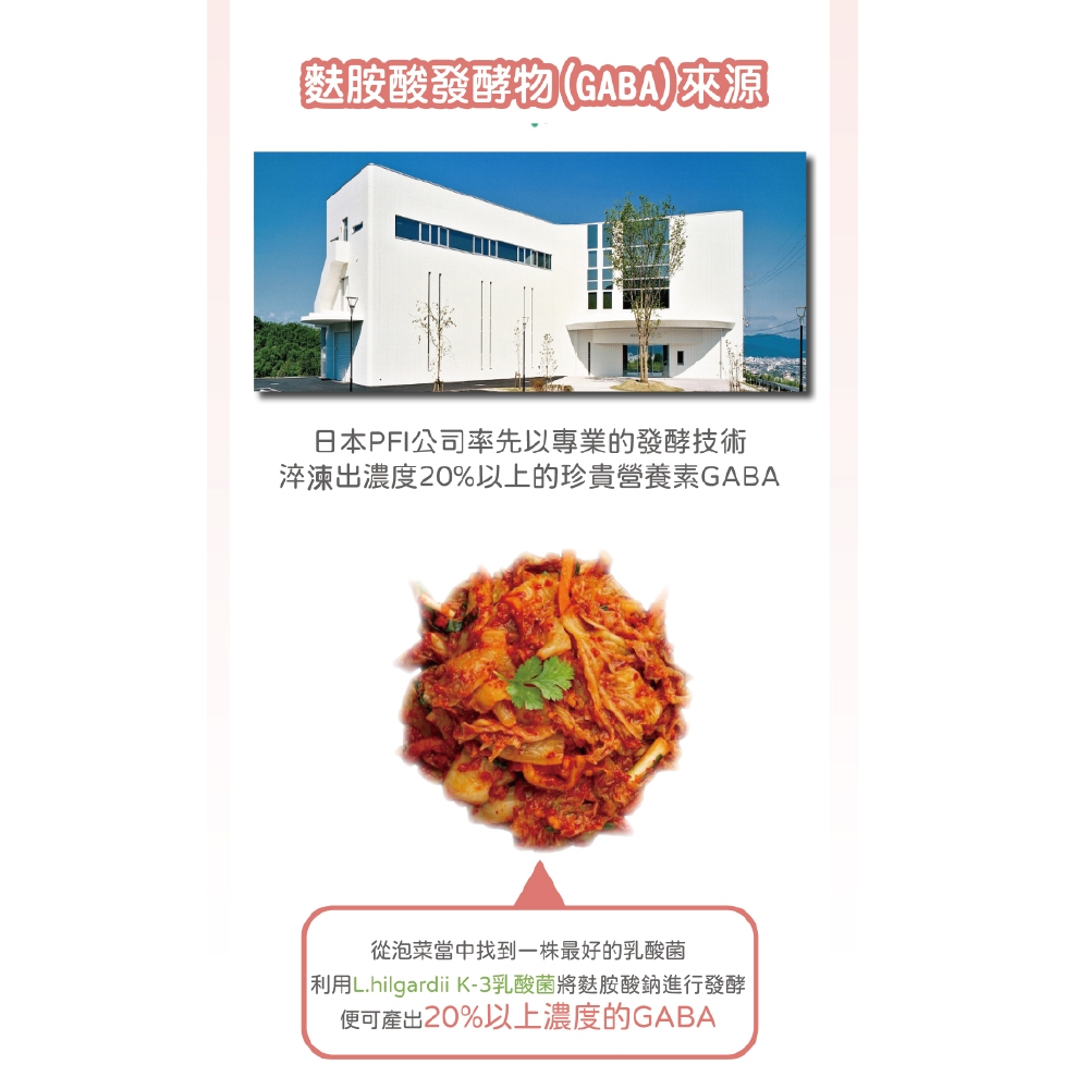 【虎揚】LIFE+ 貓紓壓膠囊 (30粒/盒) 寵物保健, , large