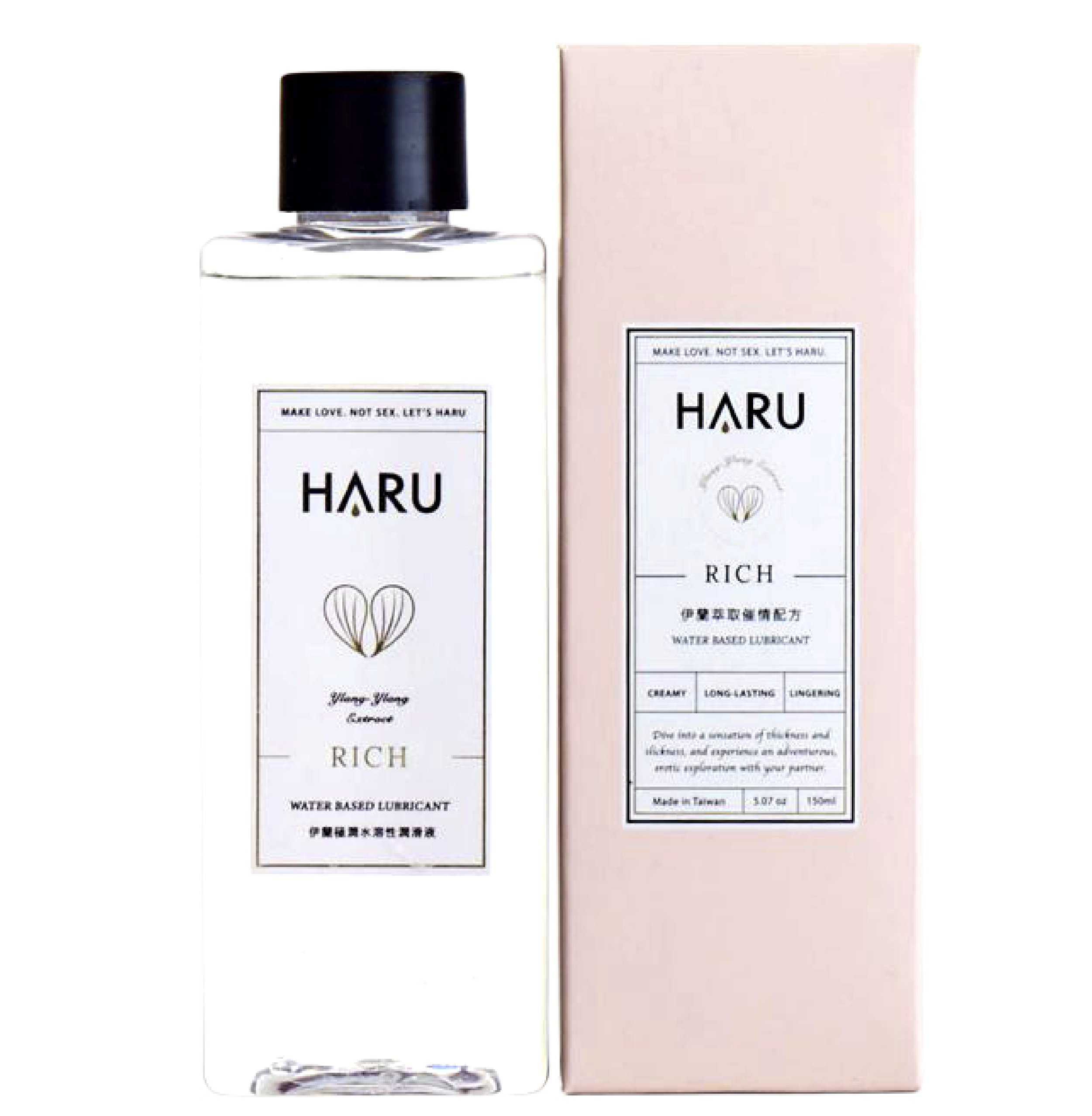 【HARU】RICH-鎖水磁石極潤潤滑液 155ml