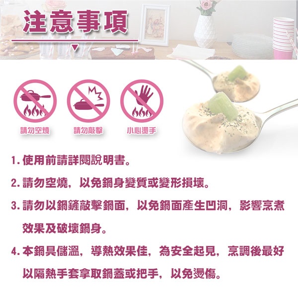 PERFECT 理想牌 品味日式不沾玉子燒不沾鍋平煎鍋IH無蓋 13cm-Leidea樂德兒, , large