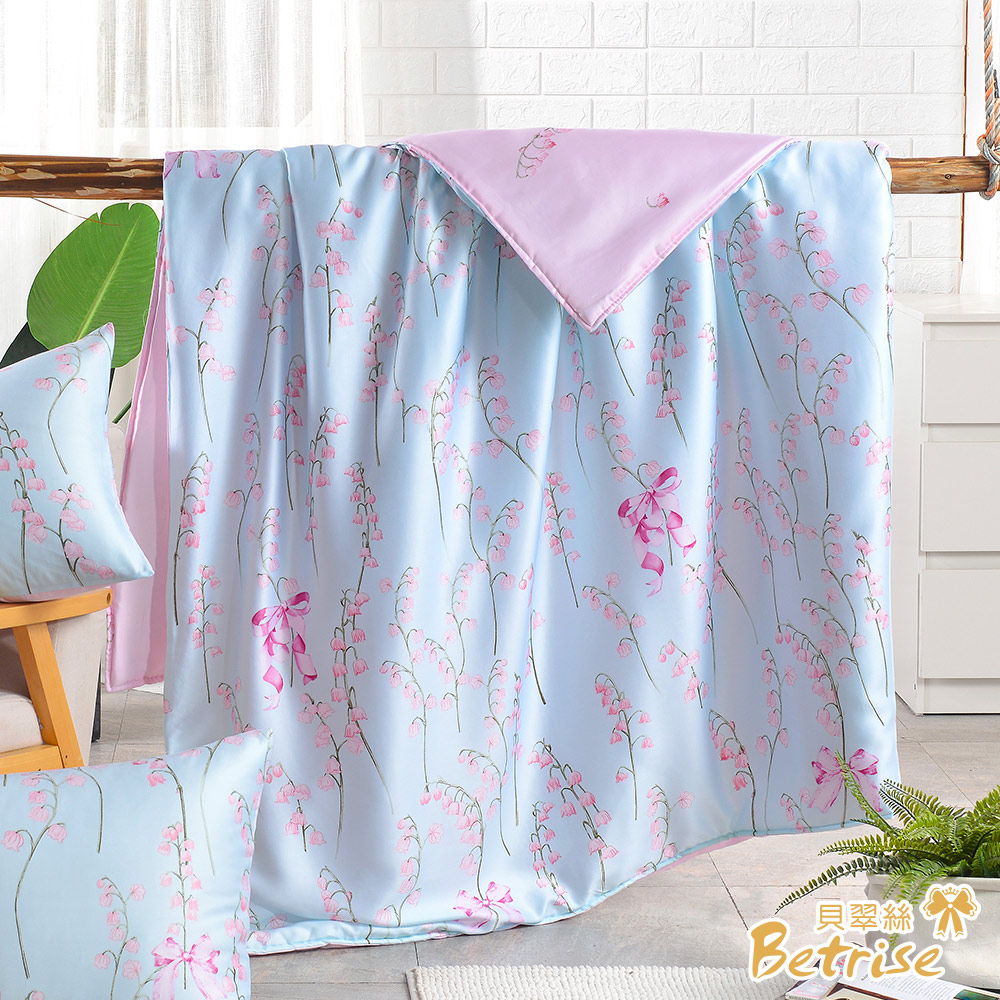 【Betrise】Geometry | 100% pure Tencel cotton quilt/four seasons quilt 5X6.5 feet - exclusive enlarged size, , large