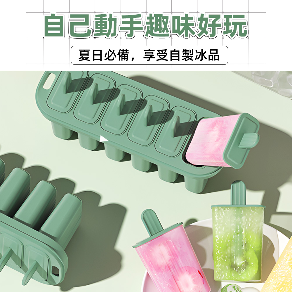 easy-release-popsicle-mold-white, , large