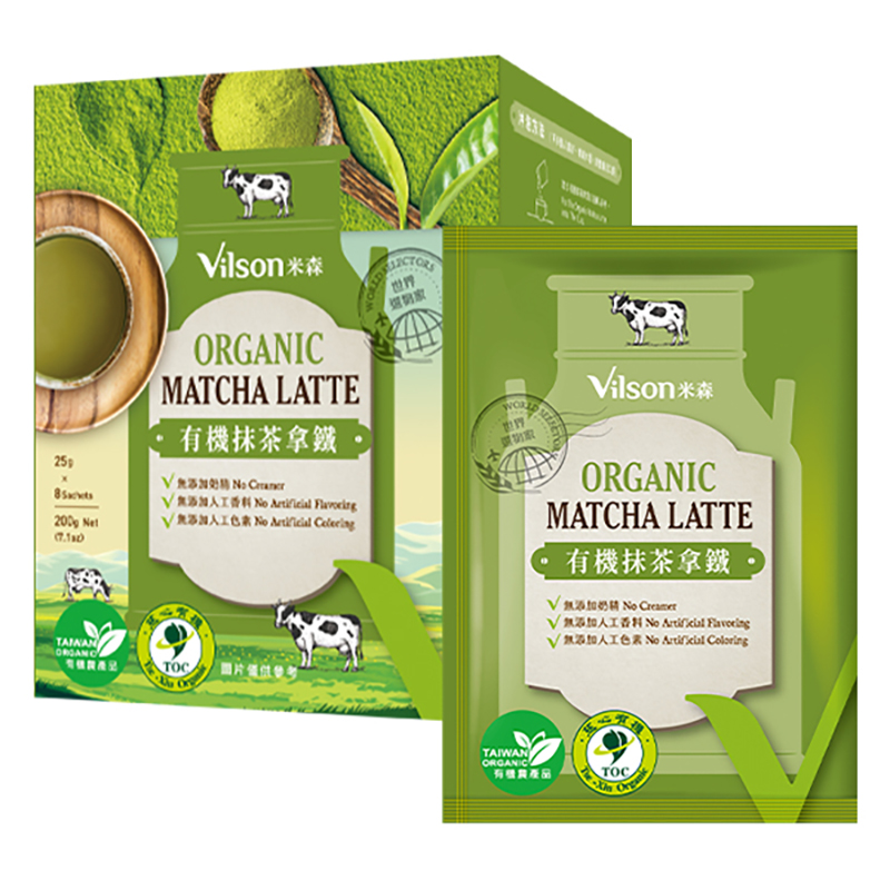 【米森 vilson】Organic Matcha Latte, , large