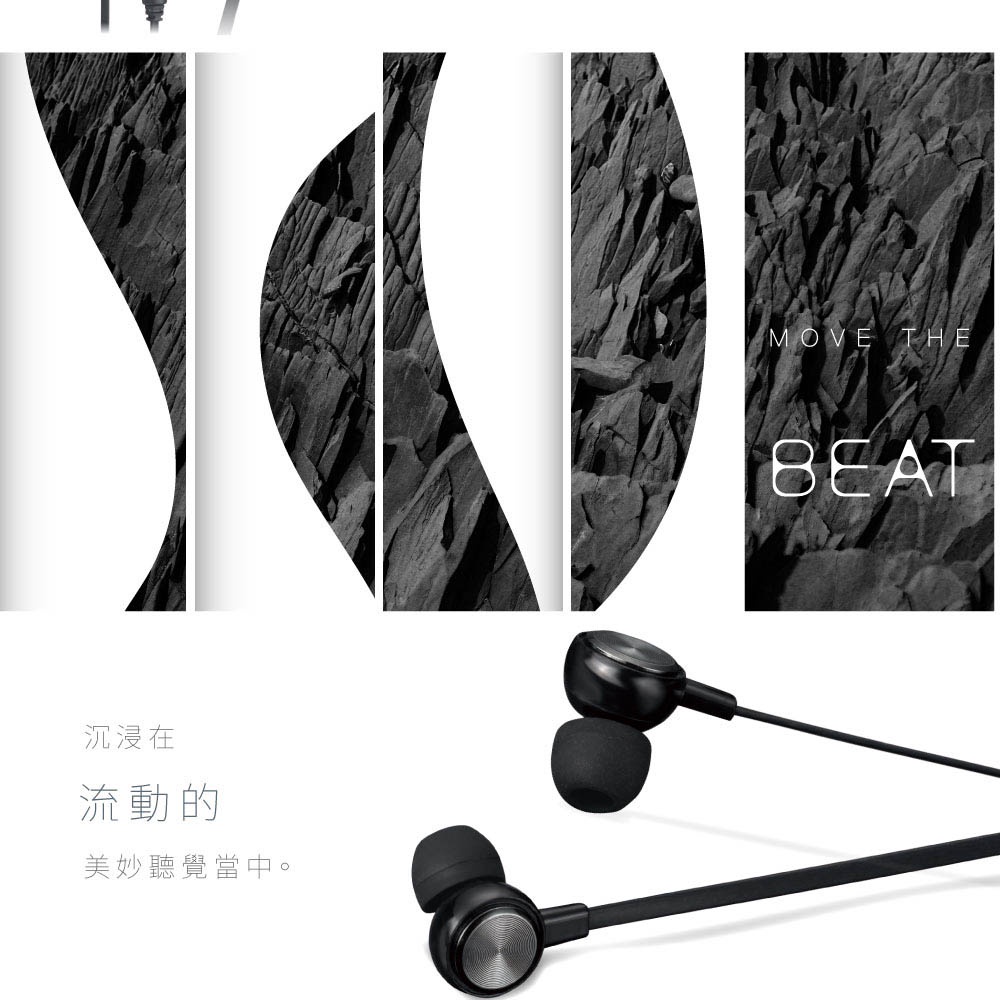 E-BOOKS S98 線控接聽入耳式耳機 內建接聽鍵/ 附音量調節器 / 隱藏式麥克風 支援Android/iOS系統, , large