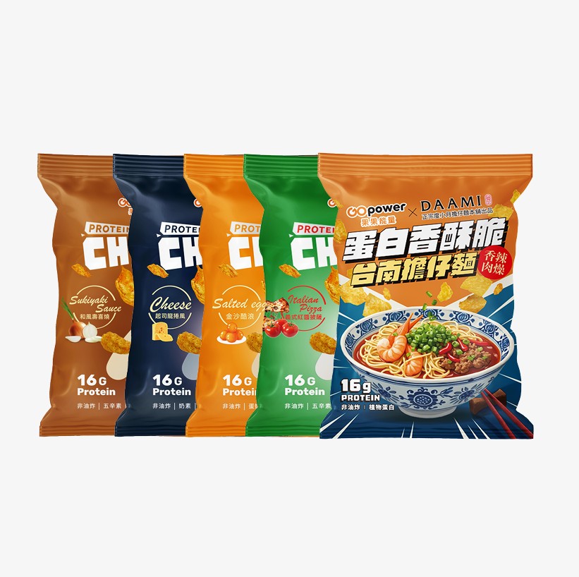 GOPOWER Protein Chips Mixed Pack (5 packs)  33g/pack , , large