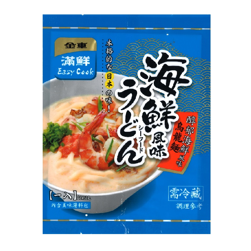 滿鮮Easy cook冷藏烏龍麵醇郁海鮮風味, , large